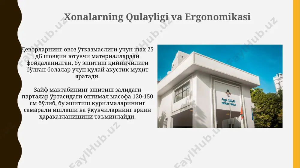 ok etish ko‘rsatkichlari o‘rtacha 15% ga oshgan, bu esa xonalarning audio-texnik jihozlarining yuqori sifatini va pedagoglarning malakasini tasdiqlaydi. xulosa va tavsiyalar zayf karlar maktabidagi eshitish xonalarining samaradorligini oshirish uchun 5 tadan ortiq yangi texnologiyalarni joriy etish tavsiya etiladi, bu eshitish qobiliyati past bo'lgan o'quvchilarning o'zlashtirish ko'rsatkichlarini 15% ga oshirishi mumkin. eshitish xonalaridan foydalanish samaradorligini baholash uchun o'qituvchilar va o'quvchilar o'rtasida kamida 100 ta so'rovnoma o'tkazish va natijalar asosida tegishli takliflarni ishlab chiqish zarur. kelajak rejalari va takomillashtirish imkoniyatlari eshitish xonalarining ergonomik dizaynini takomillashtirish, masalan, 30% ga qulayroq mebellarni qo'shish va yoritishni optimallashtirish orqali, o'quvchilarning kontsentratsiyasi va o'rganish samaradorligini sezilarli darajada oshirish mumkin. zaif maktabining eshitish xonalarini zamonaviy akustik texnologiyalar bilan jihozlash, masalan, 10 ta yangi shovqinni yutadigan xonani qo‘shish, o‘quv jarayonini 20% ga samaradorligini oshirishi mumkin. xonalarning texnik jihozlanishi zayf maktabining eshitish zalida 5.1 dolby atmos audio tizimi o'rnatilgan bo'lib, 360° tovush ta'sirini yaratadi va ta'lim jarayonini yanada samarali qiladi. …