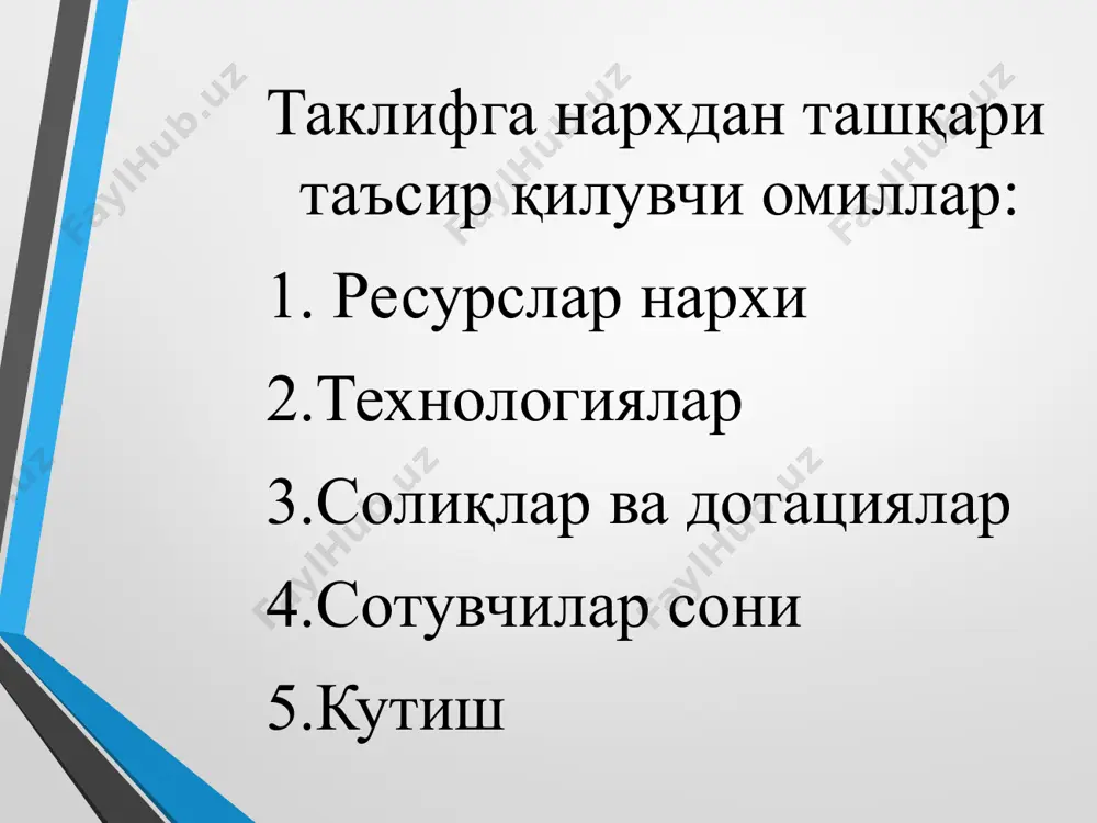 narh shakllanishining umumiy xususiyatlari va shakllari - Page 5