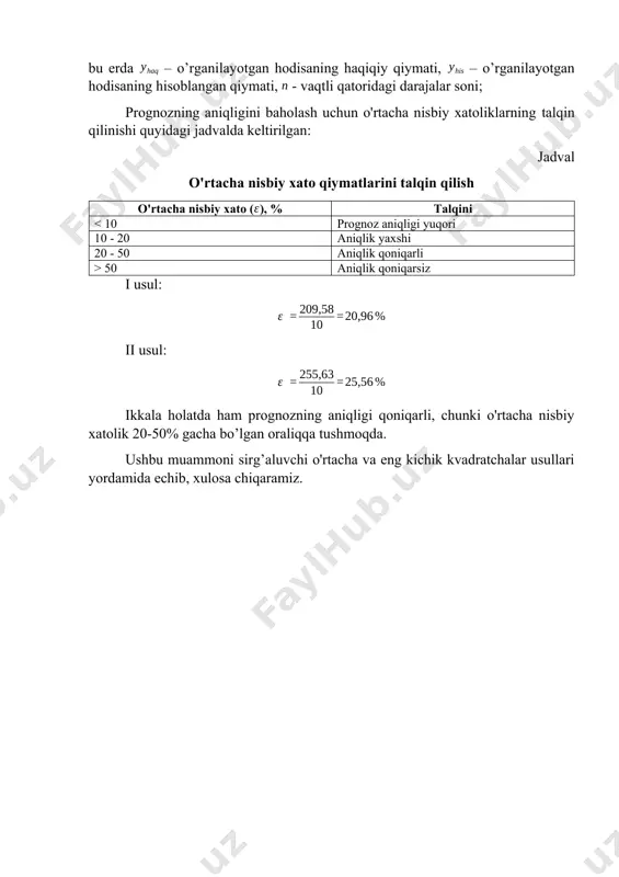 trendlarni ekstrapolyatsiya usuli (amaliy mashg’ulot) - Page 3