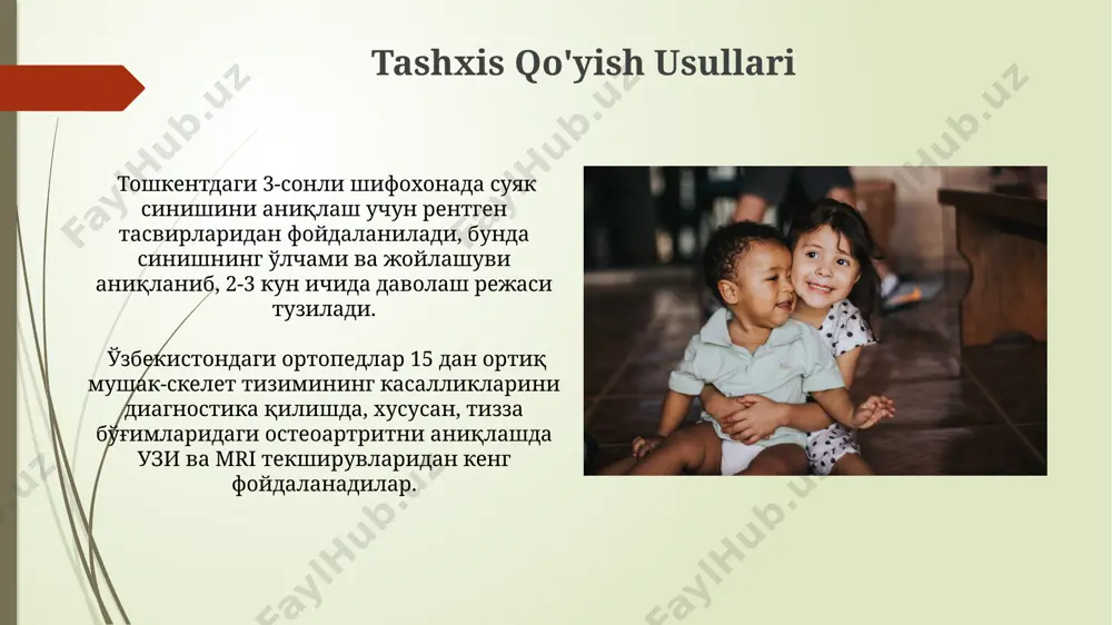 bolalarda suyak va mushak tizimi, kasalliklari va semiotikasi - Page 4