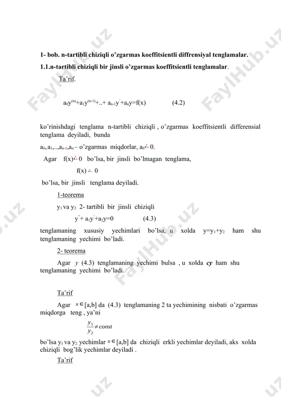 =ex va y2 =ex shaklida yozish mumkin. quyidagi natijadan foydalanamiz: agar xaqiqiy koeffitsentli bir jinsli chiziqli tenglamaning hususiy yechimi kompleks funksiyalardan iborat bo’lsa, u xolda uning haqiqiy va mavxum qismlari xam shu tenglamaning yechimi bo’ladi. demak, xususiy yechim ex= excos(x)+iexsin(x) bo’lgani uchun excos(x) , exsin(x) lar (4.3) tenglamaning yechimlari buladi. umumiy yechim esa y= ex (c1 cos(x)+c2 sin(x)) ko’rinishda bo’ladi. misol. y’’ -4y’+7y = 0 tenglamaning umumiy yechimi topilsin. yechish. bu tenglamaning xarakteristik tenglamasini yozamiz: k2- 4k+7=0. uni yechib, k1=2+i va k2=2-i topib , umumiy yechimni xosil kilamiz: y= e2x (c1 cos(x)+c2 sin(x)). 1.2.n-tartibli chiziqli bir jinsli bo’lmagan o’zgarmas koeffitsientli tenglamalar. chiziqli bir jinsli bo’lmagan tenglamalarning xususiy yechimlari q(x) funksiya ixtiyoriy uzluksiz bo’lganda o’zgarmasni variatsiyalash usuli bilan topiladi. q(x) funksiya ba’zan maxsus ko’rinishga ega bo’lganda, xususiy yechimni izlash osonroq yo’l bilan olib borilishi mumkin. biz ba’zan quyidagi xollarni ko’rib chiqamiz. 1) bo’lsin. bu holda ushbu (1) tenglamaning xususiy yechimini izlash …