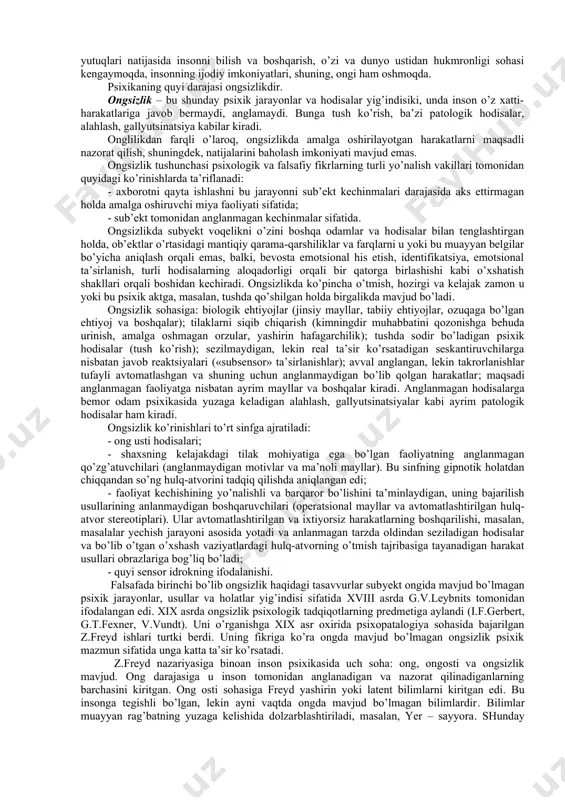– shaxs ichki kommunikatsiyasi, insonning o’zi bilan bo’lgan muloqoti mexanizmi orqali amalga oshiriladidi. va bu shaxsning ichki dialogi ijtimoiy mezonlar bilan belgilanadi. voqeiy hodisalar ong orqali intentsional (lot.dan intentio – intilish) – har taraflama tanlagan holda inson amaliyotida tutgan o’rniga bog’liq ravishda aks ettiriladi. ong tafakkurga nisbatan kengroqdir. u o’zida psixik faoliyatning barcha shakllari: olamni hissiy aks ettirish, ilmiy bilish, psixik o’zini boshqarishning hissiy-iroda sohasining jamlangan, tashqi olamning birlashtirilgan, yaxlitlangan aksidir. shunday qilib, ong – psixik taraqqiyotning yuksak darajasi bo’lib, ob’ektiv reallikka nisbatan faqat insonga xos bo’lgan odamlar ijtimoiy-tarixiy faoliyatining umumiy shakllari vositasidagi ob’ektiv reallikka bo’lgan munosabatdan iborat. amaliy nuqtai nazar bo’yicha ong sub’ekt ichki olamining bevosita ko’z oldidagi sezgi va aqliy obrazlarining uzluksiz o’zgaruvchi yig’indisi sifatida namoyon bo’ladi. ong qator protsessual va mazmundor xususiyatlarga ega. u faollik, ya’ni, individning voqelik bilan hayotiy muhim aloqalarini ta’minlovchi dinamika, intentsionallik – jismga yo’nalganlik; ko’p tomonlama mustaqillilik – insonning asosan ichki o’lchov va …