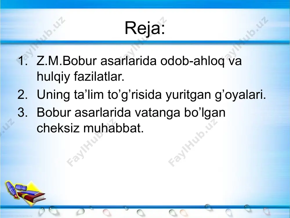 n. ko’p g’azallarida axloqning barcha normalariga rioya qilish kerakligini va shundagina kishi el hurmatiga, katta baxtga sazovor bo’lishini uqtirgan. insonlarga hurmatni, mehr-oqibat va boshqa ezgu fazilatlarni doimo ulug’lagan. quyidagi ruboiy boburning kamtarligidan, fikr-mulohazaliligidan dalolat beradi: ey, yel, borib ahbobg’a nomimni degil, har kim meni bilsa, bu kalomimni degil. mendin demagil, gar unutilgan bo’lsam, har kimki meni so’rsa, salomimni degil. bobur she’rlarida haqiqiy, barkamol inson timsoli madh etiladi, ulug’lanadi. eng avvalo, insonning qadr-qimmatini yuqori tutish, amal va davlatga erishib g’ururlanmaslik, kamtarinlik kabi xislatlar targ’ib etiladi. bobur inson kamolotining birinchi ostonasi oila ekanligini uqtirib, u jarayon nihoyatda qiyin va murakkabligini his etgan edi. bolalarning axloq-odob qoidalarini o’rganishi ko’p jihatdan atrofdagi shaxslarga bog’liqligini yaxshi bilgan bobur o’z farzandlarini tarbiyalashda tadbirkor, bilimdon odamlar bilan maslahatlashib, tajribali fozil va tarbiya ko’rgan kishilar bilan kengashib ish tutgan. u o’zining “e’tiqodiyya” asarida bolalarni yoshlikdan boshlab e’tiqodli, imonli qilib tarbiyalash masalalariga e’tibor bergan. bobur ta’lim-tarbiya haqida g’oyalarini o’zining …