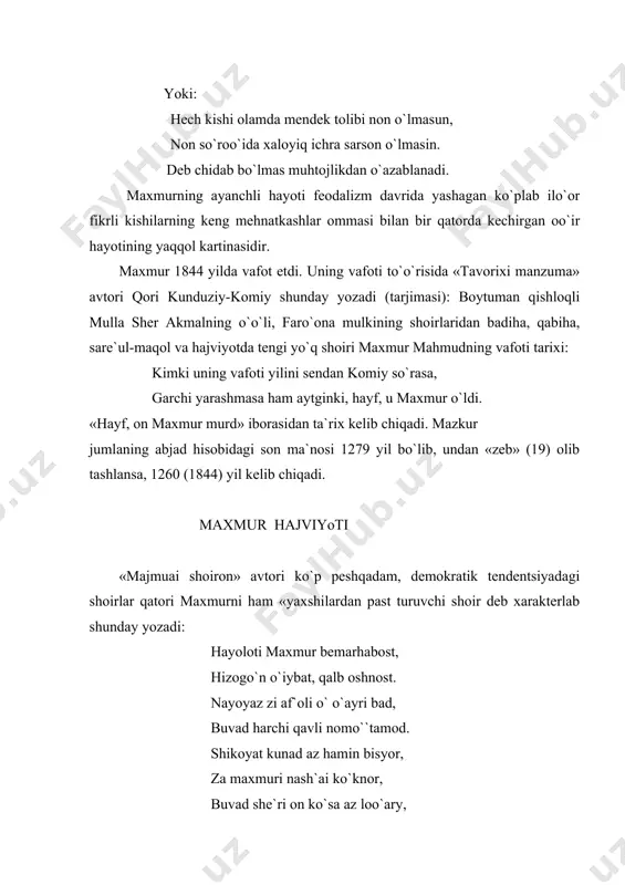 tengi yo`q shoiri maxmur mahmudning vafoti tarixi: kimki uning vafoti yilini sendan komiy so`rasa, garchi yarashmasa ham aytginki, hayf, u maxmur o`ldi. «hayf, on maxmur murd» iborasidan ta`rix kelib chiqadi. mazkur jumlaning abjad hisobidagi son ma`nosi 1279 yil bo`lib, undan «zeb» (19) olib tashlansa, 1260 (1844) yil kelib chiqadi. maxmur hajviyoti «majmuai shoiron» avtori ko`p peshqadam, demokratik tendentsiyadagi shoirlar qatori maxmurni ham «yaxshilardan past turuvchi shoir deb xarakterlab shunday yozadi: hayoloti maxmur bemarhabost, hizogo`n o`iybat, qalb oshnost. nayoyaz zi af`oli o` o`ayri bad, buvad harchi qavli nomo``tamod. shikoyat kunad az hamin bisyor, za maxmuri nash`ai ko`knor, buvad she`ri on ko`sa az loo`ary, ba zulfi suxan xubi malihash hamin. (tarjimasi) (maxmurning xayoloti marhamatli emas, uning xajvgo`yligi o`iybat va qalloblikka yaqin. uning faoliyatidan yomonlikdan boshqa narsa kelmaydi, barchasi so`ziga ishonish mumkin emas. ko`knor nash`asiga xumor bo`lgani uchun, bu mulkchilikdan shikoyat qiladi. bu ko`saning she`ri oriqlikdan hamisha soqol-mo`ylabga oro berish to`o`risida bo`ladi. so`z …
