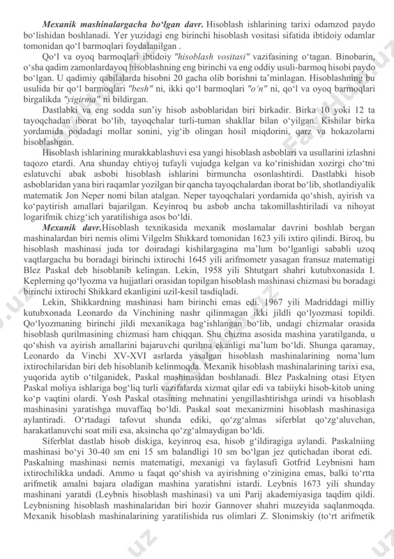 arida esa «informatika» nomi bilan yuritiladi. bu o‘rinda elektron hisoblash mashinalari juda katta hajmdagi informatsiyani qayta ishlashga imkon beradigan samarali quroldir. ikkinchi muhim tushinchasi «informatsion texnologiyalar» tushunchasidir. odatda, «texnologiya» so‘zi moddiy ishlab chiqarish sohasiga nisbatan ishlatilib, biror materialni qayta ishlash yoki predmetni tayyorlash jarayonining maxsus texnik usullarini ifodalash maqsadida ishlatiladi. informatsion texnologiyalarda qayta ishlash uchun «xomashyo» sifatida «informatsiya» qaraladi va u kompyuter-programma va qo‘shimcha texnik vositalar yordamida avtomatik tarzda qayta ishlanadi. hozirgi kunga kelib, «informatsion texnologiyalar» informatika fanining ajralmas bir qismi bo‘lib, u inson faoliyatining turli sohalarida uchraydigan informatsiyalarni, apparat-programma vositalari va usullari yordamida qayta ishlash kabi vazifalarni bajarishga mo‘ljallangan. bu ta’rifdan ko‘rinib turibdiki, informatika va informatsion texnologiyalar tushunchalari bir-biriga juda yaqin. informatsion texnologiyalarning asosiy apparat vositasi elektron hisoblash mashinasidir. dunyo bozorida mavjud turli-tuman ehm parklari orasida ivm (international business machine corporation) kompyuterlari yetakchi o‘rin tutadi. hisoblash texnikasining rivojlanish tarixiga nazar tashlaydigan bo‘lsak, uning quyidagi bir necha muhim davrlarni o‘z …