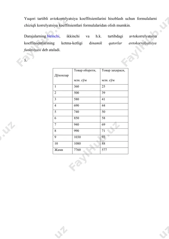 juft regressiya tenglamasi - Page 3