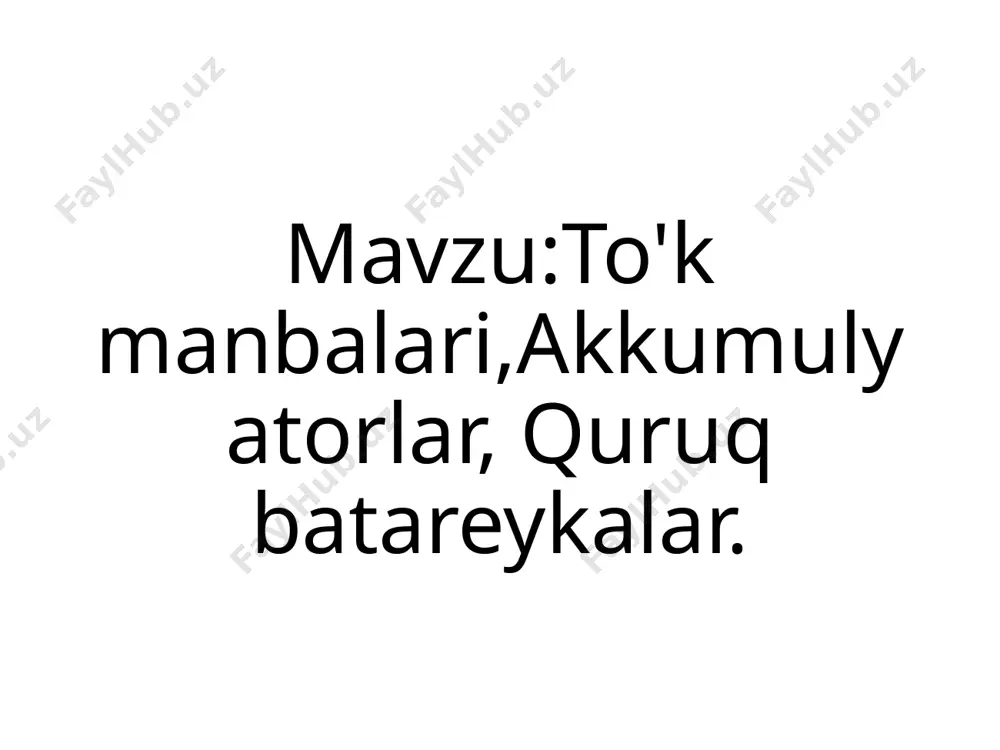 t va manfiy elektrodlar suyuq yoki pastasimon elektrolit shimdirilgan g'ovak membrana-separator bilan ajratiladi va butun foydalanish davomida elektrik jihatdan bog'langan bo'ladi. ikkilamchi kimyoviy tok manbalarim.ga akkumulyator va akkumulyatorlar batareyasi kiradi. bunda kimyoviy reagentlar energiyasidan ko'p marta foydalaniladi. zahira kimyoviy tok manbalarim. da kimyoviy reagentlar energiyasidan fakat bir marta foydalaniladi. bunday kimyoviy tok manbalarim.larda, elektrolit saklab qo'yiladi va kerak bo'lganda ishlatiladi. elektrolit elektrodlar orasida suyuq holatda (shisha, plastmassa va boshqa idishlarda) yoki qattiq holatda (elektr o'tkazgich qo'ymay) saqlanadi. ishlatish oldidan suyuq elektrolit ampulalarining uchi sindiriladi, qattiq elektrolit esa qizdirib eritiladi. elektr - kimyovii generatorlar tashqaridan keladigan kimyoviy reagentlar (gazeimon yoki suyuq) energiyasini o'zgartirishdan qosil bo'ladigan elektr tokini uzoq, vaqt to'xtovsiz generatsiyalash xususiyatiga ega. ularning yuqori, past, o'rta temperaturali, suyuq va gaz reagentli turlari bor. bunday generatorlar kosmik obʼyektlarda, elektromobillarda muqim (statsionar) qurilmalar va boshqalarda ishlatiladi. akkumulyatorlar akkumulyator (lotincha: accumulator – to'plovchi) – keyinchalik foydalanish maqsadida energiyani to'playdigan qurilma. elektr, issiqdik, gidravlik, …