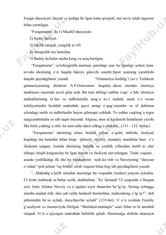 ktabg`a kirib ustodim hazratiga bu voqeadin (tushni) yuayon ayladim. ul kishi muborak ta`birlar aytib, dedilarkim: “ey farzand! ul yuqorida o`lturgan aziz amir alisher navoiy va o`zgalari soyir shuarolar bo`lg`ay. sening zotingga alardin madad etib, ilmi ash`ordin bashorit bermishlar, muboraking o`lg`ay!”- deb jabinimdin bo`sa ayladi, duoyihayrlar ayladi” (135-bet). u o`n yoshida fuzuliy g`azaliyoti va masnaviyda bitilgan “maslakul-muttaqin” asari bilan to`la tanishib chiqadi. o`zi o`qiyotgan maktabda halifalik qiladi. husnixatga alohida ahamiyat beradi. “savodim takmili uchun bir yilg`a tegru ul dabiston atfolig`a xalifalik maqomida saboq ta`lim berdim. mazkur ustodim xat ilmida noqis erdi. mullo qambar ali nomli bir xushnavis kishida digar bora ta`lim olib, xatimni filjumla loyiqi kitobat qildim va ko`b kitoblar musavvada qildim”. 14 yoshida madrasaga kirgan, lekin o`qish uzoqqa cho`zilmaydi. qo`qon xonligida 1875-76 yillarda yuz bergan voqealar mamlakatning iqtisodiy va madaniy hayotini qaytadan izdan chiqaradi. 17 yashar zokirjon mustaqil mehnat faoliyatini boshlaydi. yangi marg`ilonga borib, tog`asi bilan ishlaydi.keyin o`zi do`kon ochib, …