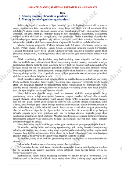 mantiq ilmining predmeti va ahamiyati — DOCX