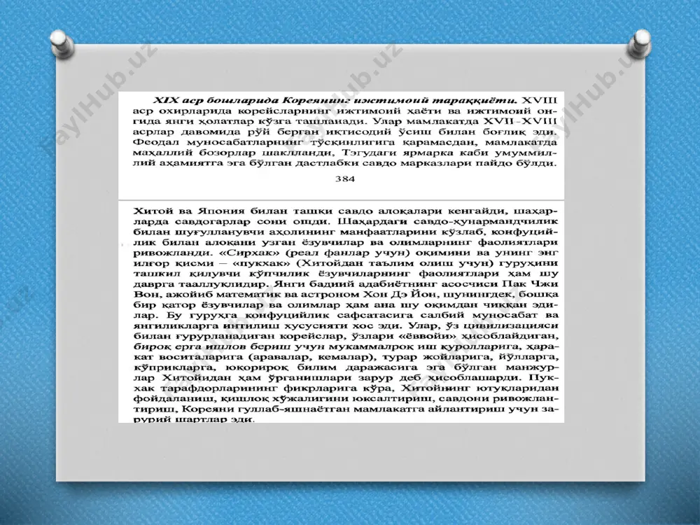 o’rta asrlarda koreya - Page 3
