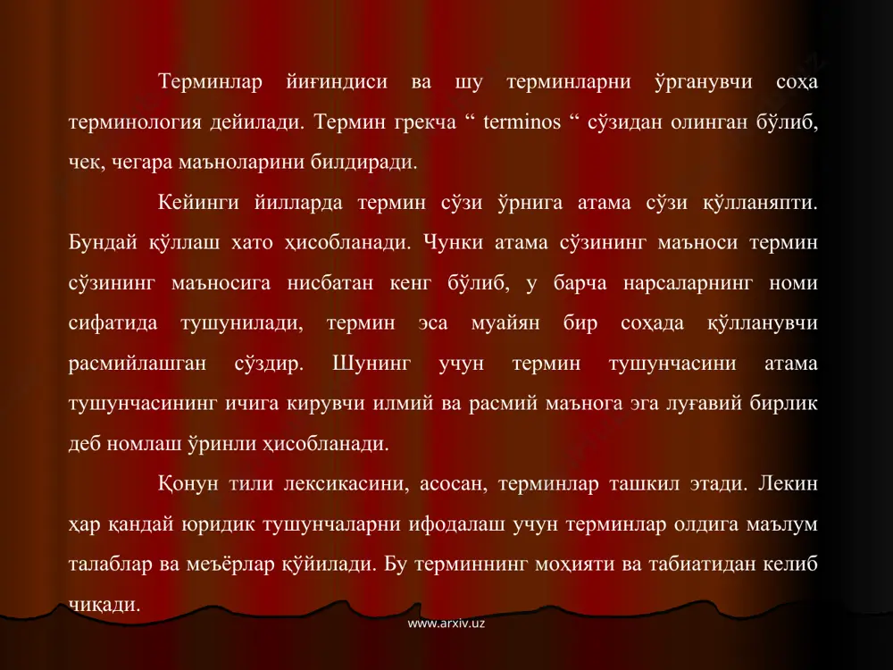 длаш жоизки, синтактик усул билан термин ясалиши деганда сўз бирикмасининг сўзга айланиши тушунилади.тил тараққиёти жараёнида маълум бир сўз бирикмаси ягона лексик маъно касб этиши натижасида синтактик бирликдан лексик бирликка айланади. яъни бирикма характеридаги терминлар номинатив вазифани бажариб, бир ягона термин шаклига ўтади. бу ҳодиса юридик соҳага оид тарихий терминларнинг ясалишида ҳам фаол бўлган. масалан: мингбоши, элликбоши, юзбоши, қозикалон, мирзабоши каби қўшма сўзлар шу йўл билан юзага келгандир. сўз ҳосил бўлишининг бу усули лексикализация усули деб ҳам юритилади. ҳозирги ўзбек тилининг юридик терминлари тизимини ўрганиш жараёни лексикализация усулининг ниҳоятда фаоллашганлигини кўрсатади. www.arxiv.uz www.arxiv.uz бирикма ҳолидаги юридик терминлар шу қадар кўп ва ясалиш жиҳатдан хилма-хил кўринишларга эгаки, уларнинг таркиби икки ва ундан ортиқ сўзлардан иборат бўлади. масалан: рецидив жиноят, ўта оғир жиноят, ҳаётга қарши жиноятлар, қасддан одам ўлдириш, озодликдан маҳрум қилиш, ижтимоий хавфи катта бўлмаган жиноят ва ҳ.к. тузилиши жиҳатидан бирикма терминлар таркибидаги сўзларнинг ўзаро бирикишига қараб бир неча хилга бўлиш мумкин. …