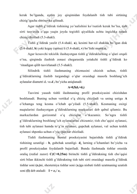 ldirakka oldingi konusdan tashqari yana orqa qo’shimcha konus bor. qo’shimcha konus sirtidagi tishlar profili xuddi silindrik tishli g’ildirakdagidek chiziladi. konussimon tishli g’ildirakni geometrik hisoblash ishlari eng katta o’lchamlar bo’yicha amalga oshiriladi (5.6-shakl): boshlang’ich konus balandligi r, boshlang’ich konus asosining diametri d, katta boshlang’ich aylana (ilashish) moduli m. modul konussimon tishli uzatmaning asosiy parametri hisoblanadi: mq=d/z boshlang’ich konusning yasovchisi bilan uning o’qi orasidagi 6 burchak quyidagi formula bo’yicha aniqlanadi: tg δ l =zl/z2; tg δ 2 =z2/zl. konussimon tishli g’ildirakning chizmasini chizish uchun uning tishlar soni z va ilashish moduli m beriladi. tishlar soni va ilashish modulidan foydalanib qolgan o’lchamlarini hisoblab topish 5.3-jadvalda berilgan formulalar orqali amalga oshiriladi. konussimon tishli g’ildirakning chizmasi ingichka chiziq bilan gorizontal o’qni chizishdan boshlanadi. buning ustidagi ixtiyoriy belgilangan nuqtadan perpendikulyar otkazib bo’luvchi aylana diametri (d) yarmisi o’qning yuqori tomoniga ikkinchi yarmisi ostiga o’lchab qo’yiladi. hosil qilingan a va c nuqtalardan boshlang’ich konus balandiligiga teng radius bilan …