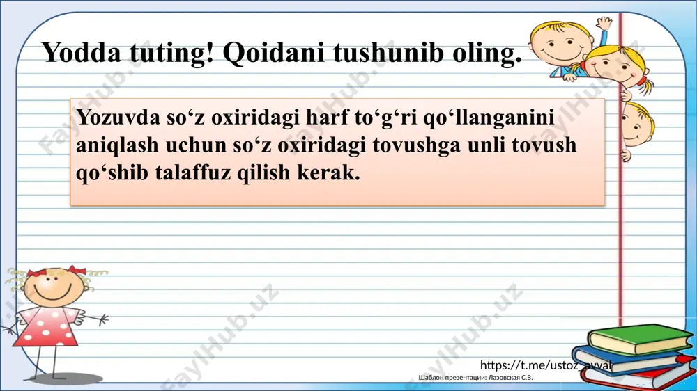 1-sinf ona tili - Page 5