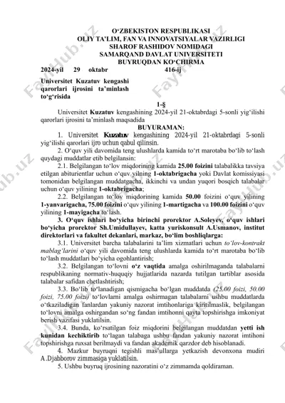 universitet buyruq — PDF