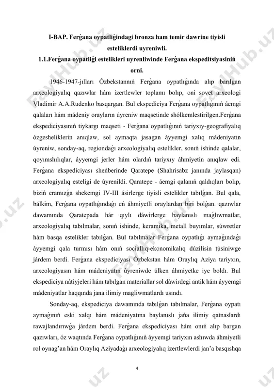 ferǵana oypatlıǵı aymaǵındaǵı áyyemgi qala turmısı hám onıń sociallıq-ekonomikalıq dúzilisin túsiniwge járdem berdi. ferǵana ekspediciyası ózbekstan hám oraylıq aziya tariyxın, arxeologiyasın hám mádeniyatın úyreniwde úlken áhmiyetke iye boldı. bul ekspediciya nátiyjeleri hám tabılgan materiallar sol dáwirdegi antik hám áyyemgi mádeniyatlar haqqında jana ilimiy magliwmatlardı usındı. sonday-aq, ekspediciya dawamında tabılǵan tabılmalar, ferǵana oypatı aymaǵınıń eski xalqı hám mádeniyatına baylanıslı jańa ilimiy qatnaslardı rawajlandırıwǵa járdem berdi. ferǵana ekspediciyası hám onıń alıp bargan qazıwları, óz waqtında ferǵana oypatlıǵınıń áyyemgi tariyxın ashıwda áhmiyetli rol oynag’an hám oraylıq aziyadaǵı arxeologiyalıq izertlewlerdi jan’a basqıshqa alıp shıqtı. bul ekspediciya nátiyjeleri elege shekem oraylıq aziya arxeologiyası tarawında áhmiyetli dárek bolıp xızmet etpekte. ferǵana ekspediciyası sheńberinde alıp barılgan qazıwlarda birneshe áhmiyetli arxeologiyalıq estelikler ashılgan.bul jerde eramızģa shekemgi 4-3 ásirlerge tiyisli úlken qala qaldıqları tabılgan. qaratepe arxeologiyalıq qazıwları júdá úlken áhmiyetke iye bolıp, usı aymaqtaǵı áyyemgi qala turmısı hám mádeniyatı haqqındaǵı maǵlıwmatlardı keńeytken. arxeologlar bul jerde qımbat bahalı metallardı qayta …