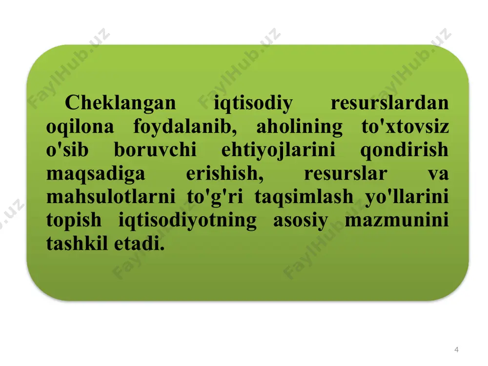 'z tarkibi va darajasi jihatidan farq qiladi. 14 hududiy ehtiyoj – bu muayyan hududlarda istiqomat qiluvchi kishilarning birgalikdagi ehtiyoji. inson muayyan hududda istiqomat qilganligi sababli, uning ba'zi bir ehtiyojlari mazkur hududda istiqomat qiluvchi barcha insonlarning umumiy ehtiyojlari sifatida namoyon bo'ladi. masalan, har bir mahalla o'zining guzari, unda joylashgan savdo va maishiy xizmat ko'rsatish shoxobchalari, bolalar bog'chasi, dam olish joylari, istirohat bog'lari va boshqa inshootlarga ehtiyoj sezadi. umumjamiyat ehtiyojlari – bu jamiyat miqyosidagi barcha kishilar uchun umumiy bo'lgan ehtiyoj. har bir mamlakatning fuqarolari ham barcha uchun umumiy bo'lgan ne'matlarga ehtiyoj sezadilar. masalan, mamlakat chegarasining daxlsizligi, uning mudofaa qobiliyatining mustahkamligi, yurt farovonligi, ijtimoiy-madaniy tadbirlar, huquq-tartibot ishlarining yuqori darajada amalga oshirilishi va boshqalar. 15 jamiyat ehtiyojlariga quyidagi bir qator omillar ta'sir ko'rsatadi: 1 2 3 4 5 6 jamiyatning iqtisodiy taraqqiyot darajasi; jamiyatdagi ijtimoiy-iqtisodiy tuzum; tabiiy-geografik sharoitlar; tarixiy-milliy an'analar va urf-odatlar; aholi sonining o'sishi, uning tarkibidagi o'zgarishlar; xalqaro, davlatlar, millatlar va mintaqalar o'rtasidagi …