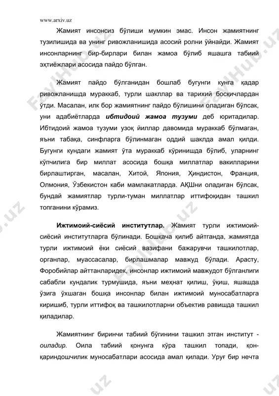 лан бирга бугун кўплаб нодавлат ташкилотлар: касаба уюшмалари, сиёсий партиялар, турли-туман ижтимоий ташкилотлар юзага келди. жамият ва ҳокимият. инсон табиатан шундай хислатларга эгаки, булар ундаги хулқ-атвор ва хатти-ҳаракатларга сабаб бўлади. форобий айтганидек, соҳиби қонун бу хислатларни назарда тутиши, уларни тузатиши керак. бошқача қилиб айтганда, жамиятга бирлашган фуқароларни бошқариши керак. жамиятни бошқариш ўз-ўзидан амалга ошмайди. уни ҳокимият бошқаради. ҳокимият жамиятни тартибга солади. унга қалб бахш этади. ҳокимият изидан чиқан жамиятларда бақарорлик ва тартиб йўқолади. шу нуқтаи назардан ҳокимият масаласи жамиятнинг яшашида муҳим ўринни эгалшиди. ҳокимият туфайли жамият ҳаётида содир бўладиган ижтимоий муносабатлар тартибга солинади ва улар маълум мақсад ва вазифаларнинг бажарилишига йўналтирилган бўлади. ҳокимият турли шакл ва характерда бўлиши мумкин, масалан, нодавлат ва давлат ҳокимиятлари мавжуддир. уларнинг ҳар иккиси ҳам жамиятни бошқариш учун ташкил этилади. социал ҳокимият ёки ижтимоий ҳокимият ва сиёсий қокимият тушунчаларига келганда шуни айтиш керакки, ижтимоий ҳокимият уруғ, қабила, гуруҳ, синф, халқ томомидан ташкил этилган куч бўлиб, одамларни …