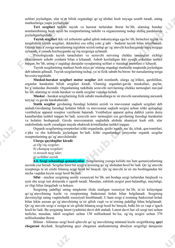 zaro bir-biriga perpendikulyar bo`shliqda tutash holatda yotadi. masalan, bosh holatining o`zgarishi quyidagi sxemada ko`rish mumkin: a) endolimfa suyuqligiga bog`liq qo`zg`alish; b) eshitish nervi; v) vestibulyar nervi; g) bosh miya po`stining chakka bo`lmasi; d) miya apparatiga o`tadi; vestibulyator sezgi apparati ko`rish bilan bevosita aloqada bo`lib, fazoni mo`ljalga olish (orientirlash) jarayonida ishtirok etadi. masalan, avtomobil yo`lidan o`tish va hokazo. bu jarayon patologik holatda ham uchrashi mumkin. ekstroreseptiv sezgilar intermodal, nospesifik sezgi turkumlariga ham ajratiladi. masalan, eshitish organi orqali 10-15 sekundga tebranishni sezish mumkin, lekin quloq bilan emas, balki suyaklar yordamida (miya qopg`og`i, tirsak, tizza uchlari) payqash - vibrasiya sezgilari deyiladi. masalan, karlarni tovushlarni idrok qilishi. odatda vibrasion sezgirlik intermodal sezgi deb ham nomlanadi. uning quyidagi ko`rinishlari qam mavjud: a) hid, ta`m va maza sezgilarida; b) o`ta kuchli tovushda, o`ta yorqin yorug`likda; v) uch xil ta`sirning uyg`unlashgan integrativ holatida; sezgining nospesifik shakliga terining foto sezgirligi kirib, u ranglarni, nozik jumlalarni ajratish, qo`l uchlari …