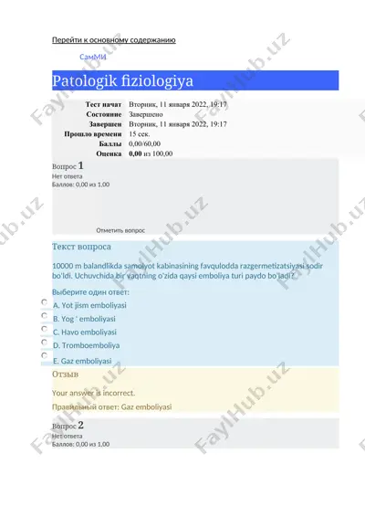 patologik fiziologiya testi — DOCX