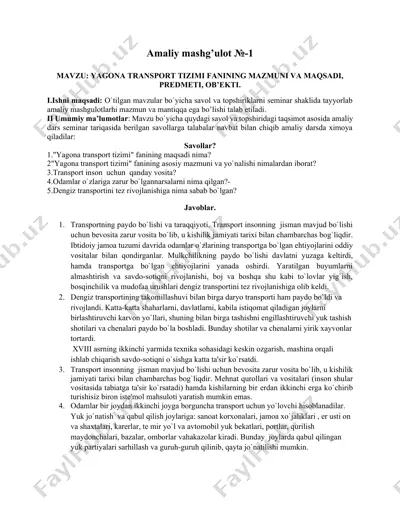 "yagona transport tizimi fanining mazmuni va maqsadi" — DOCX