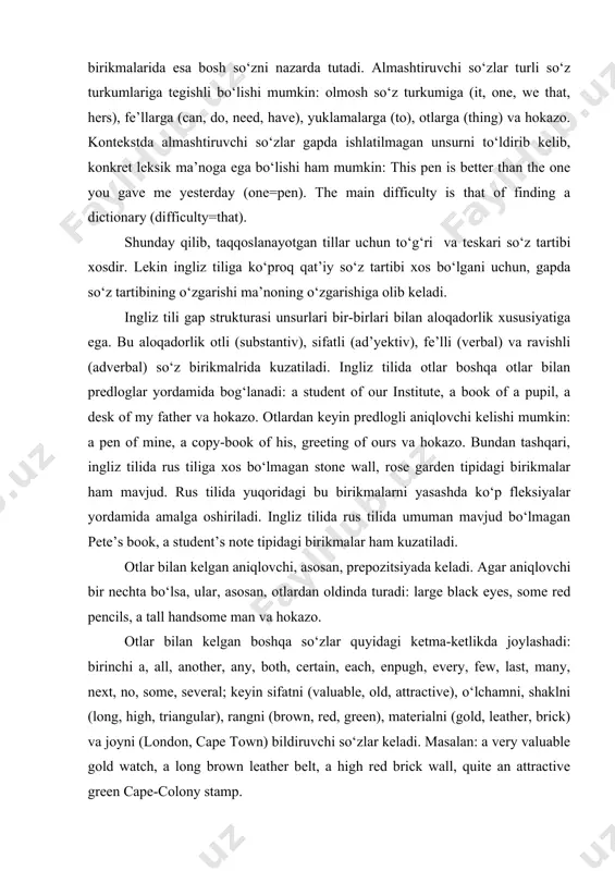 ch, a long brown leather belt, a high red brick wall, quite an attractive green cape-colony stamp. ingliz tili substantiv birikmalariga xos xususiyatlardan biri bu ramkali (qolipli) qurilmalar bo‘lib, unda aniqlovchidan keyin albatta ot keladi: his new red beautiful coat. ingliz va rus tillarida otlar, sifatlar, ravishlar va fe’llar uchun umumiy bo‘lgan ba’zi model va qurilmalar mavjud. quyida mazkur model va qurilmalarni mos belgilar qo‘yib ko‘rib chiqamiz. ск –1 – otning aniqlovchi (sifat, sifatdosh, olmosh, son) bilan birikmasi; ск – 2 –otning predlogli oborot bilan birikmasi; ск – 3- otning ergash gap bilan birikishi; ск – 4 –otning infinitiv yoki infinitiv guruhi bilan birikishi. rus tili ingliz tili ск – 1 – весёлая песня warm greetings моя подруга dense population три студента his success два друга two men ск – 2 – год за годом a specialist in chest diseases зарплата за месяц the roof of the houst ветер с …