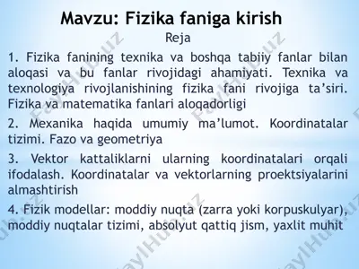 fizika faniga kirish — PPTX