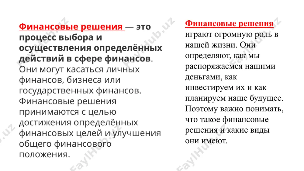 i rasxodov; otnosheniya v kollektive, v kotorom rabotayut chleni domashnego xozyaystva; ix uchastie v obshestvennix i politicheskix organizatsiyax; otnosheniya mejdu domashnimi xozyaystvami. - tekushie i perspektivnie tseli; - otnosheniya mejdu chlenami domashnego xozyaystva; - uroven doxodov domashnego xozyaystva; - predpochteniya i sklonnost k risku chlenov domashnego xozyaystva; - vneshnyaya sreda, v kotoroy deystvuet domashnee xozyaystvo. vidi deyatelnosti domashnego xozyaystva vklyuchayut: a) oplachivaemie raboti v obshestvennom i chastnom sektore ekonomiki; b) neoplachivaemie raboti v ramkax samogo domashnego xozyaystva; v) raboti, vipolnyaemie chlenami drugix domashnix xozyaystv ili dlya nix. finansovie resheniya, prinimaemie firmami. firmoy nazivaetsya sub'ekt ekonomicheskoy deyatelnosti (ili, govorya inache, ekonomicheskiy sub'ekt), osnovnaya funktsiya kotorogo zaklyuchaetsya v proizvodstve tovarov ili okazanii uslug. podobno domoxozyaystvam, firmi bivayut samix raznix form i razmerov. na odnom polyuse naxodyatsya nebolshie masterskie, magazinchiki i restorani, prinadlejashie odnomu cheloveku ili yavlyayushiesya semeynim biznesom; na drugom — gigantskie korporatsii, takie kak mitsubishi ili general motors, so shtatom, sostoyashim …