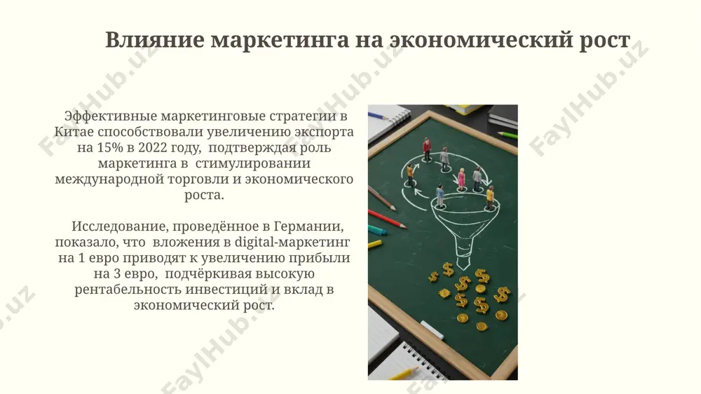 ст рынка цифрового маркетинга создает около 500 000 новых рабочих мест в год, включая специалистов по seo и smm. спасибо за внимание @taqdimot_robot image2.jpg image3.jpg image4.jpg image5.jpg image6.jpg image7.jpg image8.jpg image9.jpg image10.jpg image11.jpg image12.jpg image13.jpg image14.jpg image15.jpg image16.jpg image17.jpg image18.jpg