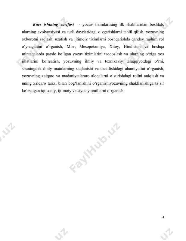 asalalari bilan birgalikda yozuv haqida ham atroflicha fikr yuritadi[footnoteref:2]. shuningdek, yozuv o`zining taraqqiyotida turli xil bosqichlarni bosib o`tgan. dastlab yozuv bo`lmagan davrlarda insonlar ko`proq yuqorida aytib o`tganimdek xotira bilan ko`proq ishlashgan. lekin bu faqat biror narsa yoki ish harakatni eslatardi holos. axborot uzatish uchun esa hech narsa yo`q edi. ular biror bir buyumga shakl berish orqali ma`lumotlarni bir biriga yetkazishgan. buyumga ma`no biriktirishning bu usuli “buyumli yozuv” deb atalgan. shundan boshlab, ya`ni, yozuv taraqqiyotining boshqa bosqichlarida uning turli xil turlari kelib chiqqan. bundan ko`rinib turibdiki, har bir bosqich bu bittadan yozuv turi degani. keling, endi biz yozuvning turlari haqida so`z yuritsak. har bir yozuv bu o`z davrida insoniyatning ehtiyojlarini qondira olgan. demak, o`tmishda yozuvlar hali paydo bo`lmagan davrlarda odamlar ba`zi hodisalarni boshqalarga yetkazish uchun rasmlardan foydalanishgan. turli xil jonli va jonsiz narsalarning rasmini chiziz orqali o`z maqsadlarini tushintirib berishgan. bunday yozuv piktografik yozuv deb nomlangan. bu yozuvning birliklarini piktogrammalar deb …
