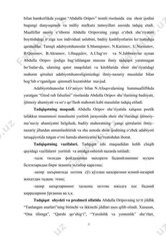 t qiladi. shuningdek, ishda muammoning quyidagi jihatlarini yangilik sifatida qayd etish lozim: – abdulla oripovning to‘rtliklaridagi falsafiy mazmun xalq qalbidan mustahkam o‘rin olish sabablari ochib berildi; – shoir “men”i bilan ijtimoiy fikri orasidagi mushtaraklik o‘rganildi; – shoir jonli xalq tilidan mohirona foydalanib, adabiy til va xalq tilini mushtarak idrok etgan degan xulosaga kelindi. tadqiqot natijalarining ilmiy va amaliy ahamiyati. bmi xulosalari xx asr o‘zbek lirikasida xalqona poetik tafakkur va milliy ruhning namoyon bo‘lishini abdulla oripov ijodi misolida dalillashning usullari va uslubini, rang-barang ko‘rinishlarini ochib berish jihatidan muhim. boshqa shoirlar ijodini ham shu nuqtai nazardan tekshirish uchun nazariy manba vazifasini o‘taydi. bmi materiallaridan kollej va litseylarda yangi o‘zbek adabiyoti, shu jumladan, mustaqillik davri o‘zbek she’riyati bo‘yicha nazariy va amaliy o‘quv mashg‘ulotlari olib borishda, shuningdek, abdulla oripov ijodi bo‘yicha ixtisoslik kursi va tanlov fanlarini o‘qitishda foydalanish mumkin. bular tadqiqotning amaliy ahamiyatini belgilaydi. bitiruv malakaviy ishning tuzilishi va hajmi. kirish, to‘rt faslni o‘z …