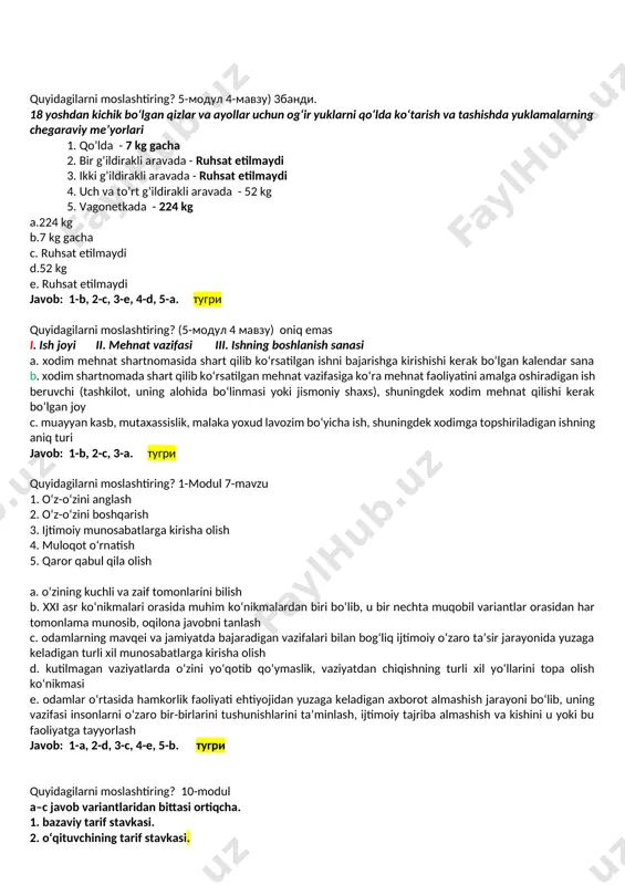 musiqa 12.mobil telefon 13.elektron kitoblar javob: a-3,5,6,9 b-1,2,4,7,8,10,11,12,13. тугри quyidagilarni moslashtiring? (1-модел 1-мавзу) 1. vizioner liderlik 2. innovatsion liderlik 3. transformatsion liderlik a. shaxsiy rivojlanish b. kelajakni ko‘ra bilish c. texnologik yondashuvlar d. ijodiy fikr yuritish e. ilhomlantiruvchi vizion f. o‘zgarishlarni rag ‘batlantirish javob: 1-c,e 2-b,d 3-f,a quyidagilarni moslashtiring? ( 5модел 4-мавзу) 1. jamoaviy himoya vositalari 2. zararli ishlab chiqarish omili 3. ish oʻrni 4. ishlab chiqarish faoliyati a. mahsulot ishlab chiqarish, xom ashyoni qayta ishlash, ishlar bajarish, xizmatlar koʻrsatish chogʻida amalga oshiriladigan harakatlar yigʻindisi b. tuzilishi yoki vazifasi jihatidan ishlab chiqarish binosi va ishlab chiqarish jarayoni bilan bogʻliq boʻlgan, xodimlarga zararli ishlab chiqarish omili va (yoki) xavfli ishlab chiqarish omili taʼsirining oldini olish yoki uni kamaytirish, shuningdek ifloslanishlardan himoya qilish uchun moʻljallangan texnik vositalar va boshqa vositalar c. mehnat faoliyati jarayonida xodimning doimiy yoki vaqtinchalik boʻlish joyi d. taʼsiri xodimning kasb kasalligiga chalinishiga olib kelishi mumkin boʻlgan ishlab chiqarish …