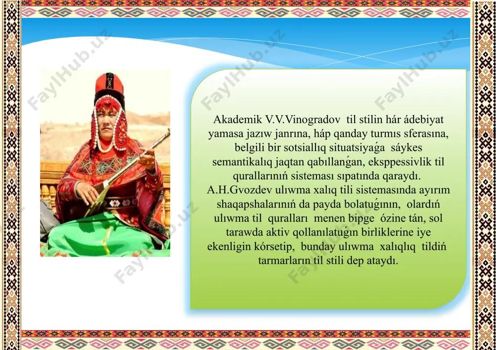 qaraqalpaq tiliniń funktsionallıq stilleri hám sóylew mádeniyatı - Page 4
