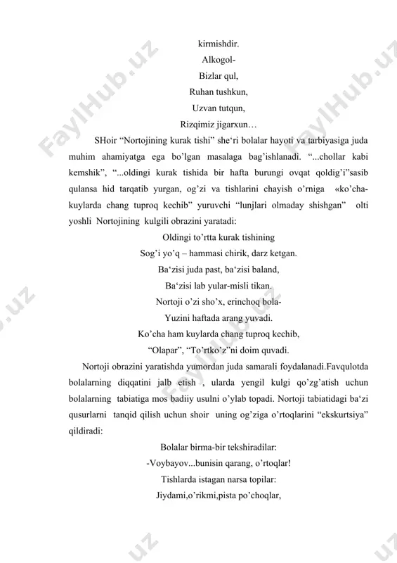 virlanadi. yozuvchi mamajonning yalqovligi va erinchoqligini chuqurroq ochish uchun, avval uni “ming bir kecha”ertaklaridagi abutanbalning yalqovligi bilan taqqoslaydi:”xo’sh desangiz, bag’dod degan shaharda abutanbal degan bir yalqov yigit o’z onasi qoshida yashar ekan. abutanbal hech qanday ish qilmas ekan. onasi topib kelgan ovqatni chaynab og’ziga solsa ham yutgani erinar ekan. doimo yonboshlab yotar ekan-u, o’rnidan turishga hafsalasi kelmas ekan. mabodo qo’ltig’idan ko’tarib, tika turg’izib qo’ysangiz, qadam qo’yishga botinolmas, zo’rlab qadam qo’ydirgan chog’ingizda ham, oyoqlari bir-biroviga chalishib yiqilar ekan... ” mamajon sarguzashtlarining uning o’z tilidan so’zlatilishi bolalarga asar g’oyaviy mazmunini yaxshi tushunishga va ularning qiziquvchanligini oshirishga xizmat qilgan. mamajon shu qadar yalqovki, u otasi ekib ketgan yarim tanobcha yerdagi jo’xorini qayirib olishga va buni pishirib tiriklik o’tkazishga ham erinadi. bu haqda uning o’zi shunday deydi:”qaddimni ko’tarishdan ko’ra chollarning koyishlarini eshitish osonroq ko’rinar edi”. xatto, yurishga ham hafsalasi kelmagan yalqov mamajon birdaniga ilg’or mehnatkash bo’lib qolmaydi. davr voqeligi, mehnatning shon-sharaf va qahramonlik ishiga …