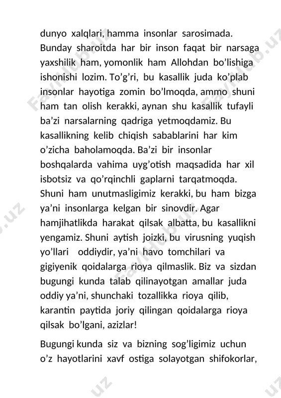 rsatib qo ’ yadi. a lloh taolo a zroi lga “ s en shu kuni, shu yoshda, shu soatda, shu daqiqa, shu soniyada “ ....... ” bandamni huzurimga keltirasan! ” - dedi - mi , demak bu muqarrar! b u sizning taqdiringiz........ luqmon i hakim aytadilarki , ” duyoda har bir narsaga qo ’ shsang, u ko ’ payadi lekin shunday narsa borki, u qo ’ shilgani sari
