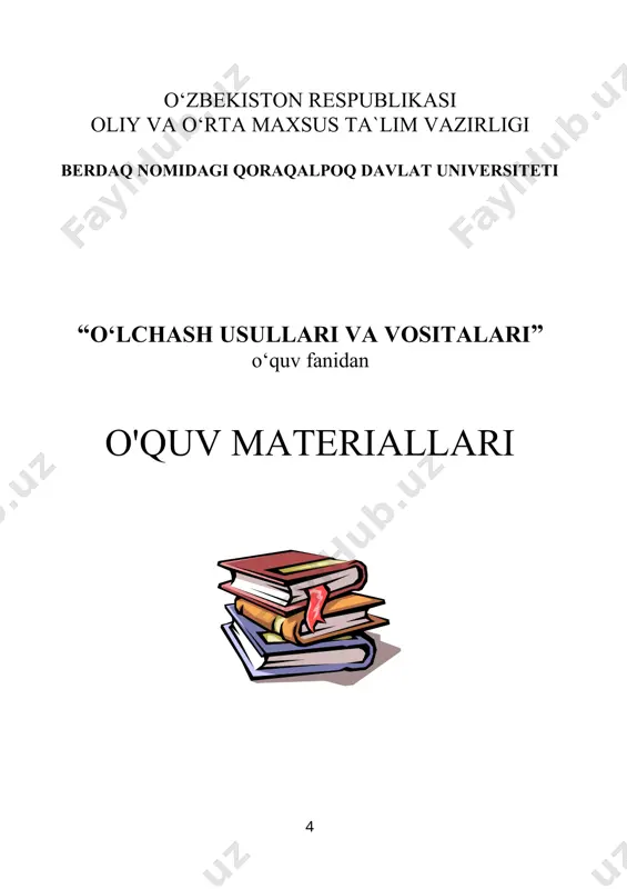 n: 1. falsafiy nuqtai nazarda o‘lchash va o‘lchash vositalari dunyoni bilish quroli deb tasavvur qilinadi; 2. ilmiy nuqtai nazarda o‘lchash va o‘lchash texnikasi tabiatni tekshirish amaliyoti va nazariyasi orasidagi bog‘lovchi vosita deb qaraladi; 3. muxandislik- texnikasi nuqtai nazarida o‘lchash texnikasi texnologik jarayonlarni boshqarishning eng qulay vositasi deb tushuniladi. o‘lchash vositalari ishlatiladigan barcha sohalarda ularga muayyan talablar qo‘yiladi. masalan, ilmiy ishlarda qo‘llaniladigan o‘lchash vositalariga yuqori aniqlik, qishloq xo‘jaligidagilari uchun - murakkab ob-havo sharoitlarida ishlash qobiliyatlarining mavjudligi va yuqori ishonchliligi, tibbiyotdagilari uchun - mijoz a’zolarining tavsiflari va o‘lchanayotganda uning havfsizligi va boshqa talablar qo‘yiladi. hech qanday bo‘rttirmasdan aytish mumkinki, har qanday tajribaning asosida biror kattalikni o‘lchash yotadi. bu nafaqat, avvaldan tajribaga asoslangan fizika, kimyo yoki boshqa fanlarga tegishli. hattoki, nazariy fanlar malikasi riyoziyotda ham o‘lchashlar ishlatiladi. bu xususda buyuk olim dmitriy mendeleevning quyidagi so‘zlarini eslatib o‘tish joiz bo‘ladi - «har qanday fan o‘lchashlar bilan boshlanadi». ma’lumki, o‘lchash-axborot vositalarining rivoji ilm-fan va texnikaning, …