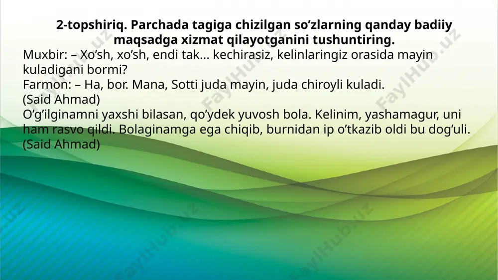 hmad) gapidagi po’ristoy so’zining qo’llanish sababi va poetik qimmatini tushuntiring nazorat savollari 59-mashq. biron-bir badiiy asardan shevaga oid so’zlarni topib, ularni gap ichida ko’chiring. sheva so’zlarning qo’lla nish sababini tushuntiring. e’tiboringiz uchun rahmatt image1.jpeg image2.png image3.jpeg image4.jpeg image5.jpeg
