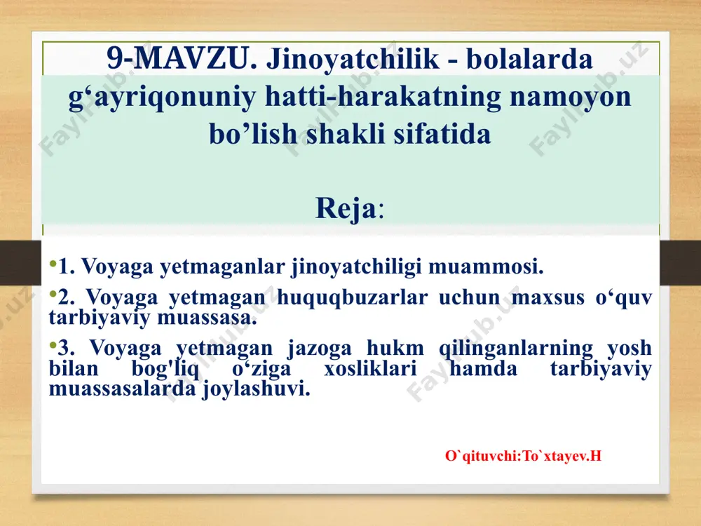 arli bo’lmasligi, oilaning an’anaviy qadriyatlari buzilishi, individualizmning namoyon bo’lishi bilan bog’liq oqibatlar, stresslar sababli deb hisoblaydilar. yaponiya va rossiya mutaxassislari yoshlar jinoyatchiligining o’sib borishi sabablari haqidagi fikrlari rossiyalik mutaxassislar ham jinoyatchilikning o’sishini ko’rsatadilar. hozirgi davrda o’smirlar rossiyada aholining eng kriminogen zararlangan qismi hisoblanadilar. * o’zbekiston respublikasi jinoyat kodeksiga binoan. balog’at yoshiga yetmagan huquqbuzar - deb jinoyat sodir etish paytiga kelib 14 yoshga to’lgan, lekin hali 18 yoshga to’lmagan shaxslar hisoblanadilar. balog’at yoshiga yetmaganligi javobgarlikni yumshatuvchi holat sifatida qaraladi. masalan, balog’at yoshiga yetmaganlarga nisbatan ba’zi bir jazolar ko’zda tutilmagan, xususan, o’lim jazosi. o’zbekiston respublikasi sud amaliyotida hukmni ijro etishni kechiktirishdan keng foydalanishni alohida ta’kidlash kerak, bundan hozirgi kunda ozodlikdan mahrum etiladigan hamma balog’at yoshiga yetmaganlarning taxminan yarmiga nisbatan qo’llanilmoqda. voyaga yetmagan huquqbuzarlar uchun maxsus o’quv tarbiyaviy muassasalarini quyidagi turlarga bo’lishimiz mumkin: maxsus ixtisoslashtirilgan umumta’lim maktablari; maxsus ixtisoslashtirilgan kasbiy ta’lim muassasalari; rivojlanishdan ortda qolgan, og’ishga uchragan va ijtimoiy xavfli qilmishlarni sodir etgan …