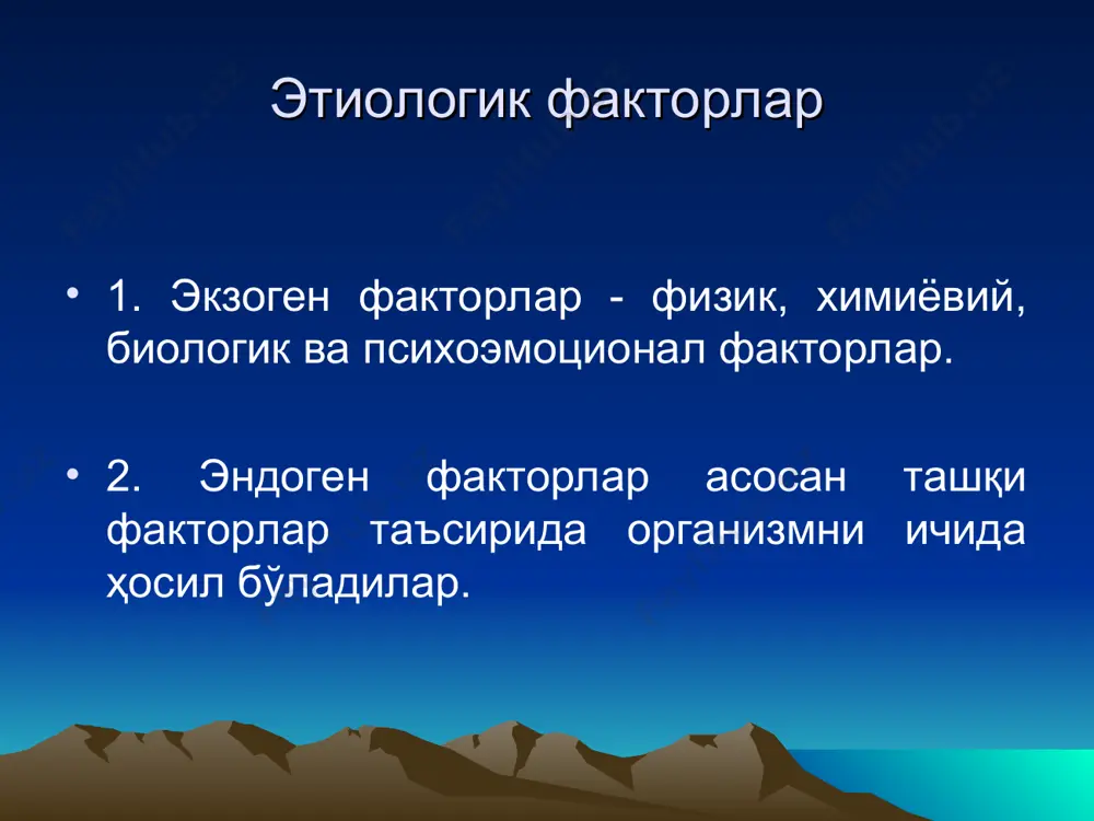 ummiy etiologiya vа pаthogenеz - Page 5