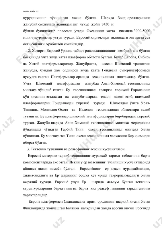 гдр, гфр нинг шимолий қисмлари ҳамда голландиянинг деярли ҳамма қисмини ўз ичига олувчи ўрта европа қатламли текислиги тўғри келади. бу барча районлар максимал музланиш, қисман эса сўнгги музланиш чегараси ичида жойлашган бўлиб, бу хол унинг рельефида акс этган. балтика кристалли қалқонининг қаттиқ заминли текислиги музланиш марказида жойлашган бўлиб, неоген-антропогенди интенсив равишда парчаланиб кетган, у музлик эрозияси-экзарацияси рельефи шаклларининг устун туриши билан характерланади. хитой платформаси доирасида токембрий фундаментида бурмали палахсани ва палахсали тоғлар ҳам тарқалган бўлиб, улар қадимги фундаментнинг ботиқларида жойлашган паст акумулятив текисликлар ёки платолар билан алмашиниб туради. эпиплатформадаги ўртача баландликдаги тоғ массивларига шаньдун ярим ороли ёки шимолий кореядаги тоғлар, паст акумулятив текисликка - марказий манчжурия ёки шимолий хитой текисликлари: баланд платога - ордос мисол бўла олади. қашқар сойлигининг (ботиғининг) асосида чуқур чўккан тарим массиви ётади. евросиё материгининг катта-катта майдонлари палеозой эрасида ҳосил бўлган бурмали тоғлардан иборат бўлиб, улар структураларининг нихоятда хилма-хиллиги ҳамда мезо-кайнозойдаги ривожланиш тафовутлари билан ажралиб туради. марказий …