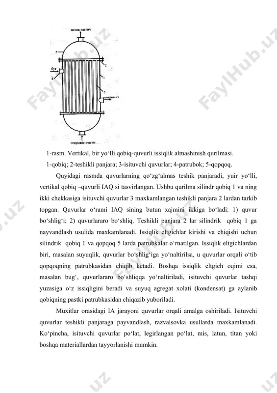 ash, salnik yordamida xam maxkamlash mumkin. salnik yordamida zichlash murakkab va qimmat. bu usulda maxkamlash muxitlar xaroratlari farqi katta bо‘lganda, quvurlarning bо‘ylama siljishiga imkon beradi, ammo bunda zichlanishi buzilmaydi. quvurning kirish qismini konussimon razvalsovka qilishi, maxalliy qarishilik yoki ularning uchlari issiqlik ta’sirida о‘ta isib ketish xollari yuz beradigan bо‘lsa, unda quvurlarning uchi albatta teshikli panjaraga payvandlanishi zarur. payvandlash choki chо‘ktirilgan, valik va ariqchada valik qoladi, xamda ariqcha va tishli kо‘rinishlarda bо‘lishi mumkin. odatda, qalin devorli quvurlarni payvandlash maqsadga muvofiq. agar, quvurlar kuchlanish ostida ishlatiladigan bо‘lsa, portlatib payvandlash tavsiya etiladi. ushbu usulda quvurlarni maxkamlash uchun portlatish zaryad quvvati katta, teshikli panjaraning tashqi yuzasi razzenkovka qilishini va panjara tashqarisiga quvur uchlari kо‘p chiqib turishi kerak. bu usulda quvur teshikli panjaraga о‘ta mustaxkam xolatda biriktiriladi. agar, quvurning bir uchi panjaraga ushbu usulda portlatib payvandlansa, ikkinchisi uchi esa portlatib razvalsovka qilinsa, eng yuqori mustaxkamlikka erishsa bо‘ladi. issiqlik almashinish qurilmalarini tanlashdagi aniqlovchi omillar iaq lari …