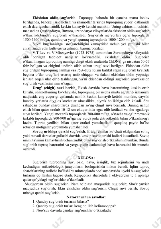 istondagi sug’oriladigan maydonlarning deyarli har xil darajada sho’rlangandir. tuproq tarkibidagi ortiqcha tuzlar o’simliklarga zararli ta’sir ko’rsatadi, o’simlik yaxshi o’sib rivojlanmaydi va hosildorlik keskin kamayib ketadi. sho’rhok yerlarda o’simlik deyarli o’sib rivojlanmaydi. tuproq tarkibidagi tuzni yo’qotishning asosiy vosita tadbiri – bu sho’r yuvishdir. sho’r yuvish samaradorligi uni o’tkazish muddati, sho’r yuvish me’yorlarini to’g’ri tanlash, tuproqni sho’r yuvishga qanday tayyorlanganligi, sho’r yuvish usullari kabilarga bog’liq. ilmiy tadqiqot muassasalarining tavsiyalariga ko’ra qumloq, yengil soz tarkibi kam sho’rlangan yerlarda tuproq 1-2 marta 1500-200 m3/ga me’yorda, loy tuproqli kam sho’rlangan yerlar 2 marta 2500 m3/ga me’yorda, og’ir loy tuproqli o’rtacha sho’rlangan tuproqlar 2-3 marta 3000-3500 m3/ga me’yorda, og’ir mexanik tarkibli kuchli sho’rlangan yerlar 4 marta 4000 m3/ga umumiy me’yorda yuviladi. tuproq sho’ri kuzgi shudgordan so’ng – kuz va erta qish oylarida yuvilsa yaxshi samara beradi. xorazm va qoraqalpog’istonda sho’r yuvishning qo’lay muddatlari 1-10 dekabr va qo’shimcha fevral oyidan 1-10 aprelgacha bo’lgan muddat hisoblanadi. mirzachul va …