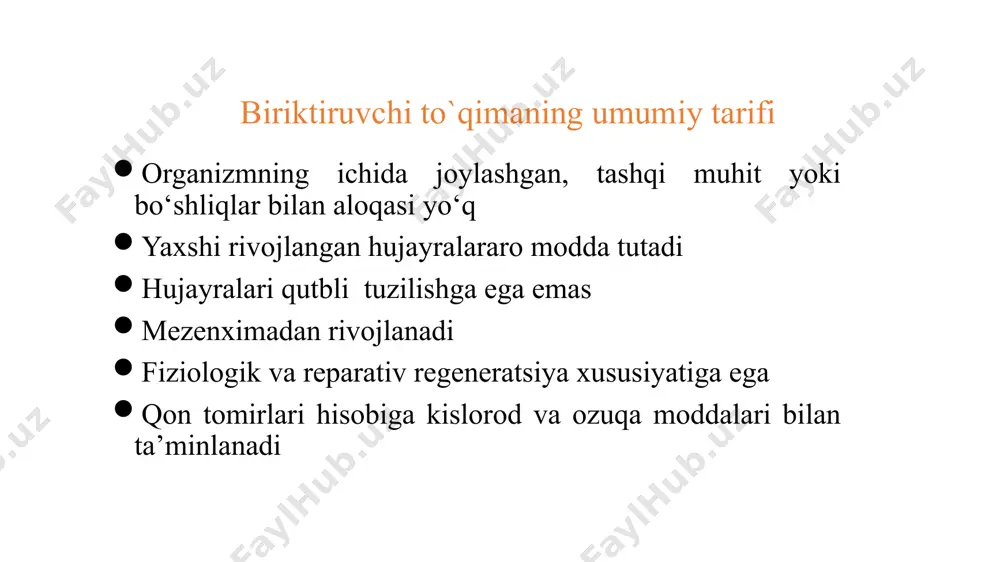 i antitelolar ishlab chiqarish plazmotsit: а – gemotoksilin eozin bilan bo’yalgan. б – ultrastruktur shema 1 – yadro, 2 – geteroxromatin, 3 – donador endoplazmatik to’rning konsentrik joylashuvi, 4 – golji kompleksining kengaygan qismi, 5 – och «darvoza», 6 - mitoxondriya semiz hujayralar-(labrosit, mastosit, to`qima bazofili) sitoplazmasida yirik donachalar tutadi, dumaloq shaklda joylashishi: qon tomir kapilyarlari atrofida hujayra sitoplazmasida organellalardan tashqari yirik gomogen donachalar (kattaligi 0,3— 1,0 mkm) joylashgan. bir hujayrada taxminan 10—20 ta donachalar bo’lib, ulami tuzilishiga ko’ra donador, plastinkasimon va aralash donachalarga bo’lish mumkin. donachalar o’zida biologik aktiv bo’lgan moddalar: gepapin,gistamin va serotoninlar tutadi. yog’ hujayralari-adipositlar yog’ hujayralari yoki adipotsitlar asosan qon tomirlar bo‘ylab joylashadi. ba’zi joylarda esa yog’ hujayralari to’planib, yog’ to’qimasini hosil qiladi. yog’ hujayralari biriktiruvchi to’qimaning kambial elementlaridan, retikulyar va adventitsial hujayralardan hosil bo’lishi mumkin. bu hujayralar sitoplazmasida yig’ilgan mayda-mayda yog’ tomchilari yirik tomchilarni hosil qiladi pigment hujayralar-melanosit pigment hujayralar-noto‘g‘ri shakldagi kalta o ‘simtali hujayralar, …