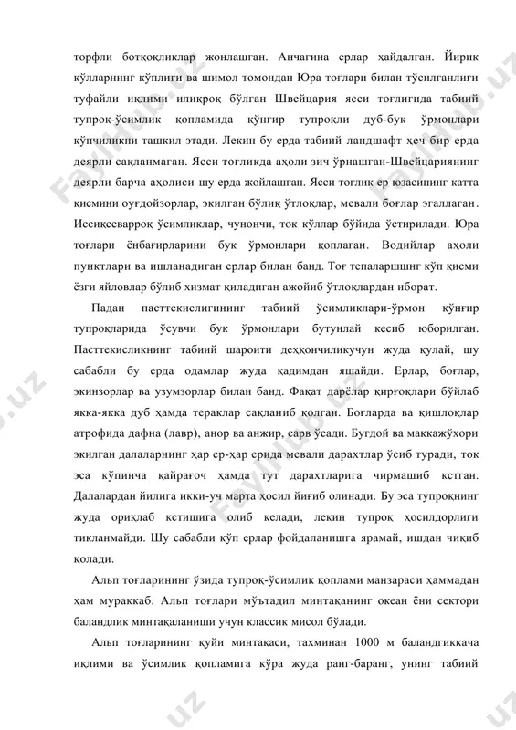 ик қоплами манзараси ҳаммадан ҳам мураккаб. альп тоғлари мўътадил минтақанинг океан ёни сектори баландлик минтақаланиши учун классик мисол бўлади. альп тоғларининг қуйи минтақаси, тахминан 1000 м баландгиккача иқлими ва ўсимлик қопламига кўра жуда ранг-баранг, унинг табиий шароити қўшйи текисликлар табиий шароитигаўхшаб кетади. жанубда ўрта денгиз бўйининг таъсирй сезилиб туради ва бу ерда тупроқ ҳамда ўсимликларнинг субтропик типларини учратиш мумкин. ғарбда ёнбағирлар бўйлаб қўнғир ўрмон тупроқларида ўсувчи дуб, каштан ва бук ўрмонлари, шимолда подзол тупроқларда иссиқликни камроқ талаб қилувчи аралаш ўрмонлар юқорига кўтарилиб чиқади, шарқда альп тоғларига ўрмондашт тақалиб келади. аҳоли энг кўп яшайдиган ва табиий ўсимлик қоплами анчагина ўзгарган бу қуйи минтақа альп тоғларининг маданий минтақаси деб аталади. тоғларнинг баланд қисмларида иқлим шароити анча бир хил. тахминан 1800-2200 м баландликкача қўнғир ва подзол тупроқларда ўсувчи ўрмонлар минтақаси жойлашган, минтақада температура ўртача ва ёғин мўл тушади. ўрмонлардаги дарахт турлари баландликка қараб, шунингдек, жойлашган ўрни ҳамда ёнбағирлар экспозициясига қараб ўзгаради. сернам жойларда, …