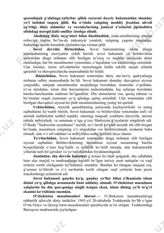 ni sssr ikkinchi jaxon urushiga tortilguniga kadar uzluksiz davom etib turdi. mamlakat bo’ylab «xudosizlik uchun kurash» harakati boshlandi. sssr respublikalarida daxriylikni targib qiladigan, har qanday dinni yangilik va islohotlar dushmani, eskilik sarqiti sifatida qoralaydigan matbuot organlariga asos solindi. o‘zbekistonda xam «xudosizlar» jurnali, «kurashchan xudosizlar» tashkiloti kabilar orqali islom diniga qarshi ayovsiz tashviqot va targ’ibot ishlari olib borildi. o‘zbekiston hududida faoliyat olib borgan masjid va madrasalar yopildi, dindor aholi islom farzlarini bajarish imkoniyatidan mahrum qilindi, diniy ulamolar qat’iy ta’qib ostiga olindi. 1927-1938 yillarda saqlanib qolgan ayrim masjidlarda imomlik qilayotgan va diniy marosimlarni o’tkazib qatag’onlardan omon qolgan oz sonli ulamolarga ham katta miqdorda soliq solindi. asossiz ravishda yirik miqdordagi soliqqa tortilgan mulla va eshonlar soliq to’lash qobiliyatiga ega emasdilar. oxir-oqibatda ularni sudga tortish, jinoyatchi sifatida tutkinlikka mahkum etish avj oldi. 1927-1941 yillar davomida musulmon diniy muassasa va tashkilotlar bilan birga, xalqimiz o’zining diniy ilmdan mukammal xabardor bo’lgan ulamolaridan ham ajralib qoldi. bu …