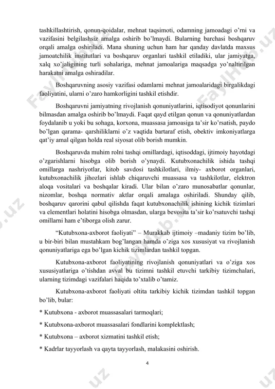 sport ishlari vazirligi kutubxonalarini oliy va o’rta maxsus ta’lim vazirligi, oumtvning o’rta maxsus kasb-hunar ta’limi markazi, xalq ta’limi vazirligi ixtiyoriga o’tkazish yo’li bilan oliy va o’rta maxsus ta’lim muassasalari va umumta’lim maktablari huzurida axborot-resurs markazlari tuzildi. viloyatlar ilmiy-universal kutubxonalari negizida idoraviy jihatdan o’zbekiston aloqa va axborotlashtirish agentligiga bo’ysunuvchi axborot-kutubxona markazlari tashkil qilindi. bundan tashqari deyarli har bir sohaning o’z kutubxona tarmoqlari mavjud: ko’rinib turibdiki, har qanday kutubxonaning faoliyati jamiyat a’zolarini u yoki bu turdagi axborotga bo’lgan talablarini qondirishga qaratilgan, lekin ular o’z vazifalarini o’zlari bo’ysunadigan idora va tashkilotlarning vazifalaridan kelib chiqqan holda tashkil etadilar. shu bilan birga kutubxonalarni faol faoliyat ko’rsatishi shu hududda istiqomat qiluvchi fuqarolarning kutubxona xizmatiga va axborotga bo’lgan talab va qiziqishlariga ham ko’p jihatdan bog’liqdir. kutubxona-axbort faoliyatida kutubxonalar-fondini komplektlash tizimi ham muhim ahamiyatga ega bo’lib, bunda har bir kutubxona va axborot muassasasi o’z oldiga qo’ygan vazifasidan kelib chiqqan holda kutubxona fondini yoki axborot resurslarini yaratadi. kutubxona fondini …