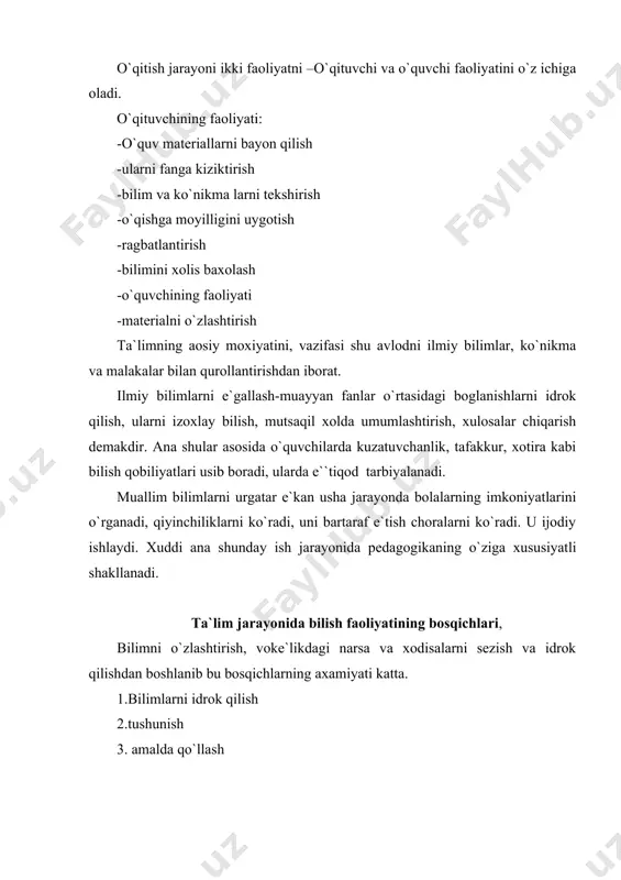 mumiy qoidaga boradigan fikr yuritish yo`lidir. 5.bilimlarni mutsaxkamlash va amalda qo`llash. -amaliy mashg`ulotlarni bajarish -ko`rsatmali qurollarni qo`llash -kompyuterlar bilan ish olib borish -uy vazifalarni bajarish -bob yoki bo`limni takrorlash bilim ko`nikma va malakalarni muvaffakiyatli e`gallab olish vositalaridan biri-avval o`zlashtirilib olingan bilimlarni amalda qo`llashdir. ta`limning mazmuni. ta`limning mazmuni uning maqsadidan kelib chiqadi. ta`limning mazmuni deganda o`quvchilarning o`qish jarayonida e`gallab olishi lozim bo`lgan to`zimga solingan bilim, malaka va ko`nikma larning aniq belgilangan doirasi tushuniladi. ta`limning mazmuni bir qator e`xtiyojlarni xisobga olish bilan belgilanadi. a) ijtimoiy ishlab chiqarishning e`ng zarur e`xtiyojlari, ijtimoiy tizimning xususiyatlari b) davlatning xalq ta`limi va muayyan turdagi o`quv yurti oldida qo`yadigan maqsad va vazifalari. v)o`qitish qoidalaridan kelib chiqadigan va o`quvchilarning imkoniyatlarini e``tiborga oluvchi didaktik talablar. maktablarda beriladigan ta`limning mazmuni tarixiy va sinfiy xususiyatlarga e`gadir. jamiyat taraqqiyotining xamma bosqichlarida maktablarda yoshlarga beriladigan ta`limning mazmuni xajmi usha ijtimoiy tuzimning iqtisodiy talab va e`xtiyojlari,fan va texnika taraqqiyoti darajasi bilan belgilab kelingan. pedagogika …