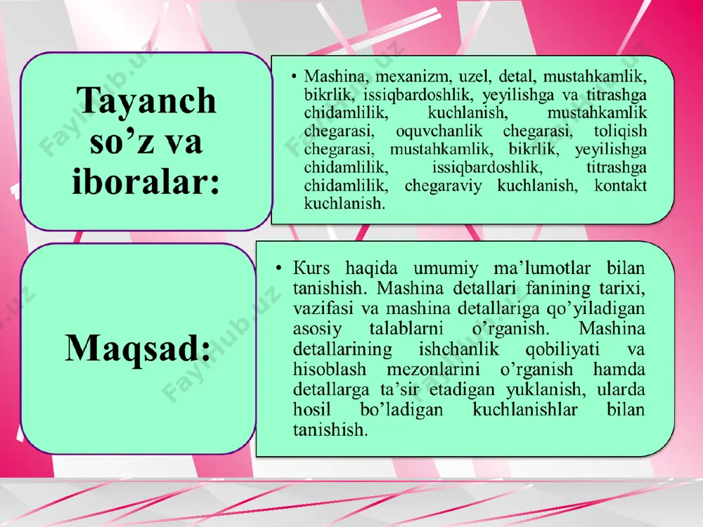 tmalardir. bunday uzatmalar va ularni hosil qiluvchi detallar «mashina detallari» kursining yana bir qismini tashkil qiladi. 3. ma’lumki, aylanadigan har qanday detalning harakatini ta’minlash va ularni o’rnatish uchun val va o’qlar deb ataladigan detallardan foydalaniladi. val va o’qlar o’zlarining tayanchlariga ega bo’lishi kerak. bundan tashqari, harakatlanadigan bir uzel ikkinchi uzel bilan o’zining vallari orqali ulanadi. vallarni ulash uchun esa har turli muftalardan foydalaniladi. binobarin, talab qilingan aylanma harakatni ta’minlaydigan vallar, o’qlar va ularning tayanchlari hamda vallarni bir-biri bilan ulaydigan muftalar mashina detallarining navbatdagi turkumini tashkil qiladi. 4. yuqorida ko’rsatilganlardan tashqari, turli prujinalar, moylash tizimini tashkil qiluvchi qismlar, korpus detallar va shu kabilar ham deyarli barcha mashinalarda uchraydi va mazkur fanda o’rganiladi. buyuk olimlardan aflotun (yangi eradan 3,5 asr ilgari) va leonardo-da vinchi (1452-1519 yillar) o’z asarlarida podshipnik, tishli g’ildirak, zanjirli uzatma va turli mashinalar haqida ba’zi ma’lumotlarni yoritgan bo’lsalar-da, mashinalarni hisoblash va loyihalash faniga faqat xix asarda asos solindi. rossiyada …