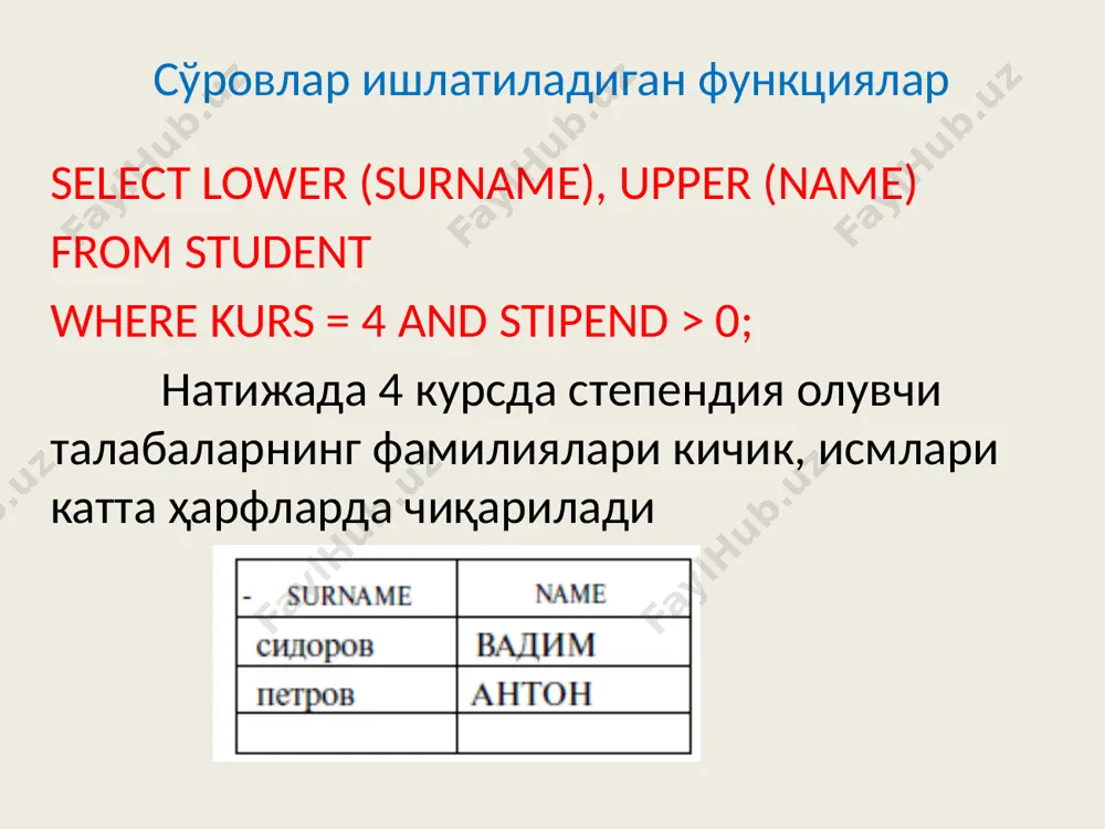 t_id =(select student_id from student where surname = 'петров'); ичма-ич сўровлар воронежлик студентларнинг барча баҳолари ҳақидаги маълумотларни қуйидаги сўров орқали олиш мумкин. select * from exam_marks where student_id in (select student_id from student where city = 'воронеж'); ичма-ич сўровлар иидентификация коди 301 бўлган студентнинг ўртача балидан ошувчи баҳоларга эга бўлган предметлар сонини аниқлаш керак бўлсин select count(distinct subj_id), mark from exam_marks group by mark having mark > (select avg(mark) from exam_marks where student_id = 301); union union opetatori ikkita so’rovni birlashtirish uchun ishlatiladi. masalan: select fam from talaba union select fam from student case case input_expression when when_expression then result_expression [ ...n ] [ else else_result_expression ] end -- searched case expression: case when boolean_expression then result_expression [ ...n ] [ else else_result_expression ] end image1.emf image2.emf image3.emf image4.emf /docprops/thumbnail.jpeg