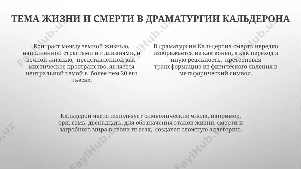 lemi, sozdayushie slojnuyu sistemu allegoriy, pri etom on ispolzuet okolo 20 razlichnix stilisticheskix figur na protyajenii vsego proizvedeniya. kalderon masterski ispolzoval bolee 10000 stixotvornix strok v svoix pesax, demonstriruya virtuoznoe vladenie sillabicheskoy strukturoy i mnogochislennimi metricheskimi sxemami, xarakternimi dlya ispanskoy barochnoy poezii. chastoe ispolzovanie soneta, tertsini i drugix stroficheskix form (bolee 5 razlichnix form v odnoy pese) v sochetanii s dramaticheskoy prozoy sozdayot unikalniy, mnogourovneviy stil. tvorcheskiy metod kalderona: obzor kalderon aktivno ispolzoval v svoix pesax, takix kak «jizn est son», priyomi simvolizma i allegorii, sozdavaya 2-3 parallelnix syujetnix linii dlya raskritiya odnoy filosofskoy idei. v tvorchestve kalderona, naschitivayushem okolo 200 pes, dominiruyut temi chesti, religii i sudbi, oformlennie v ramkax barochnoy estetiki i strogoy dramaturgicheskoy strukturi. masterstvo kalderona proyavlyaetsya v ispolzovanii bolee 15 razlichnix stixotvornix form, chto podchyorkivaet ego virtuoznoe vladenie slovom i glubokoe ponimanie literaturnix traditsiy. teatralnie priemi i effekti v ego pesax chasto vstrechayutsya metateatralnie elementi, takie …