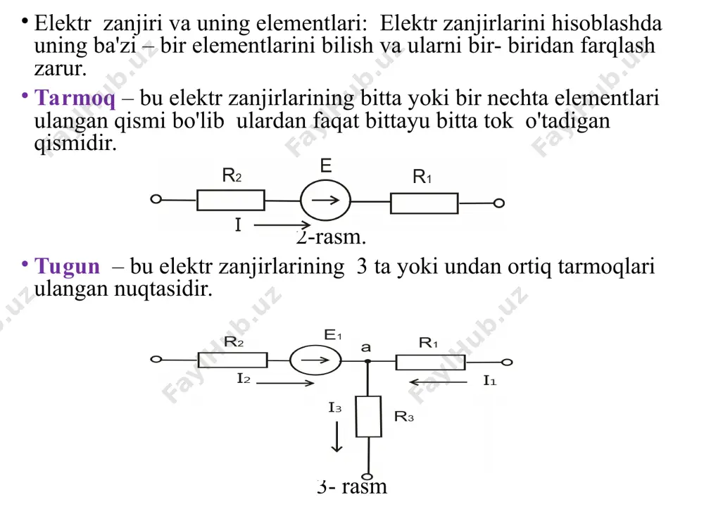 p hollarda zanjir qismlaridagi qarshiliklar va eyuk beriladi va tarmoqlardagi toklarni, zanjirning alohida qismlaridagi kuchlanishlarni hamda quvvatni topish talab etiladi. elektr zanjirlarini hisoblash esa elektrotexnikaning asosiy qonunlari om va kirxgoff qonunlariga asoslanadi. om qonuni: berk elektr zanjiridan o'tayotgan elektr toki eyuk ga tog'ri va zanjirning qarshiligiga teskari proporsionaldir. zanjirning umumiy qarshiligi eyuk va tok kuchining nisbatiga teng: agarda uchburchakdagi zanjir qismidagi u kuchlanish o’rniga e.yu.k. e qo’ysak, unda qarshilikni zanjirning to’la qarshiligi r deb tushunish kerak kirxgoff qonunlari gustav robert kirxgoff (1824-1887) germaniyalik nemis olimi. u oddiy elektr zanjirida elektr zaryadlar harakatini, ya'ni manbadan elektr lampagacha va elektr lampadan manbagacha bo'lgan masofada zarydlar harakatini kuzatdigan. kirxgoffning 1-qonuni: (tok qonuni) kirxgoffning 1-qonunining 2 ta ta'rifi mavjud: 1-ta'rif: tuginga kelayotgan toklar yug'indisi tugundan ketayotgan toklar yig'indisiga teng: (2) 2– ta'rif: tugundagi toklarning algebraik yig'indisi nolgа teng. (3) (4) kirxgoffning 1 - qonuni: kirxgoffning 2 - qonuni: (kuchlanish qonuni) kirxgoffning 2 –qonuni eyuk …